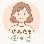 ゆみたそ